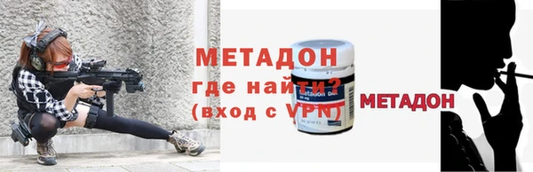 apvp Богородицк