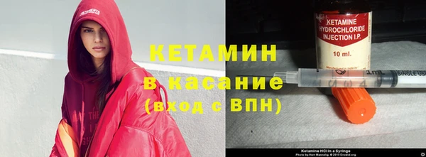 apvp Богородицк