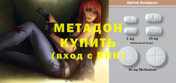 apvp Богородицк