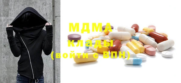 метадон Богданович