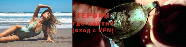 метадон Богданович