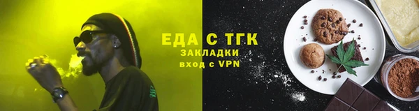 метадон Богданович