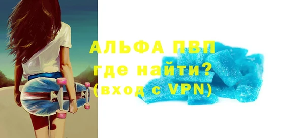 метадон Богданович