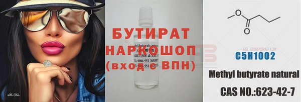 метадон Богданович