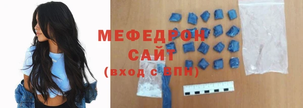 apvp Богородицк
