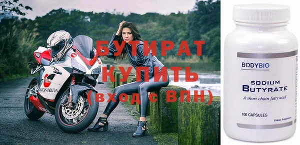 метадон Богданович