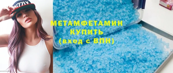 apvp Богородицк