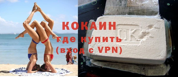 a pvp Беломорск