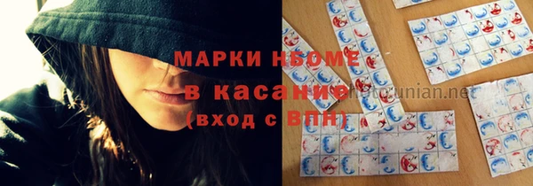 apvp Богородицк