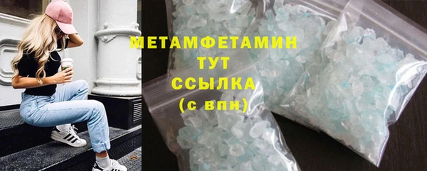 apvp Богородицк