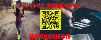 шишки Рязань