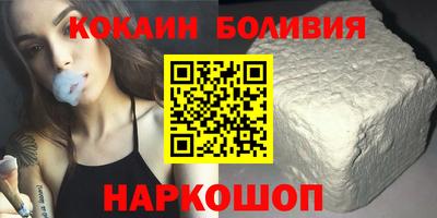 ешки Рыбинск