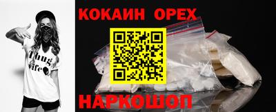 прущие крисы Рузаевка