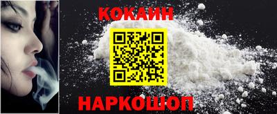 ешки Рыбинск