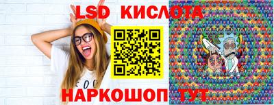 прущие крисы Рузаевка