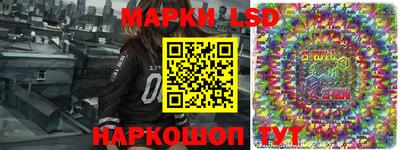 ешки Рыбинск