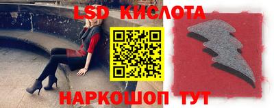 ешки Рыбинск