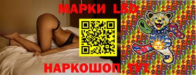 ешки Рыбинск