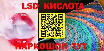 ешки Рыбинск