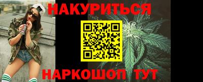 ешки Рыбинск
