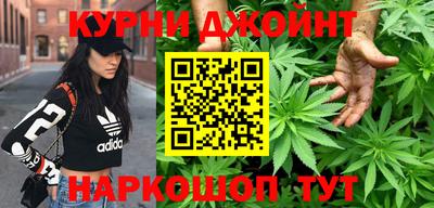шишки Рязань