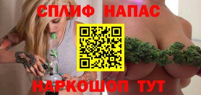ешки Рыбинск
