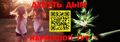 шишки Рязань