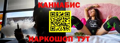 прущие крисы Рузаевка