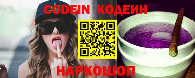 шишки Рязань