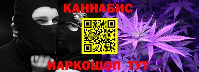 ешки Рыбинск