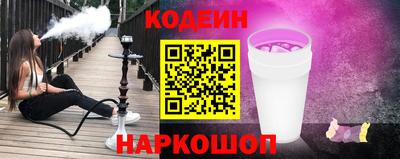 прущие крисы Рузаевка