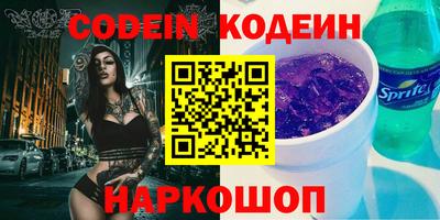 ешки Рыбинск