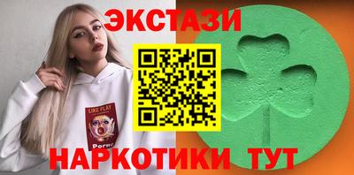 шишки Рязань