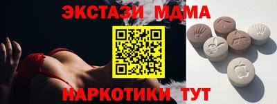 шишки Рязань