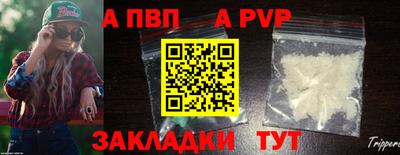 шишки Рязань