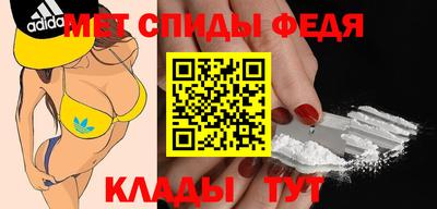 прущие крисы Рузаевка