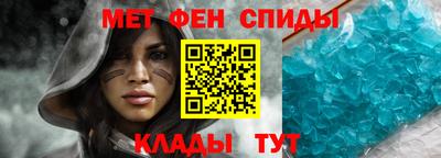 шишки Рязань