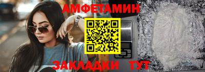 шишки Рязань