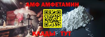 ешки Рыбинск