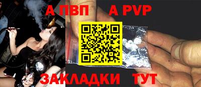 шишки Рязань