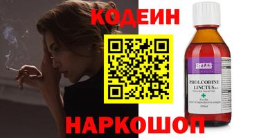прущие крисы Рузаевка