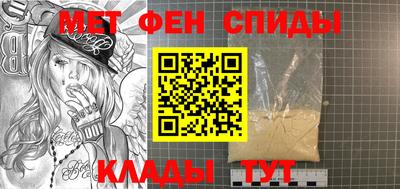 шишки Рязань