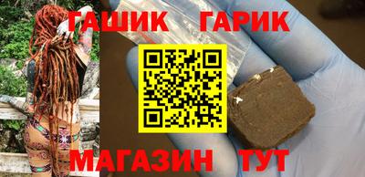 прущие крисы Рузаевка