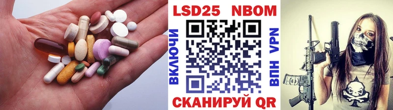 ЛСД экстази ecstasy  Славгород 